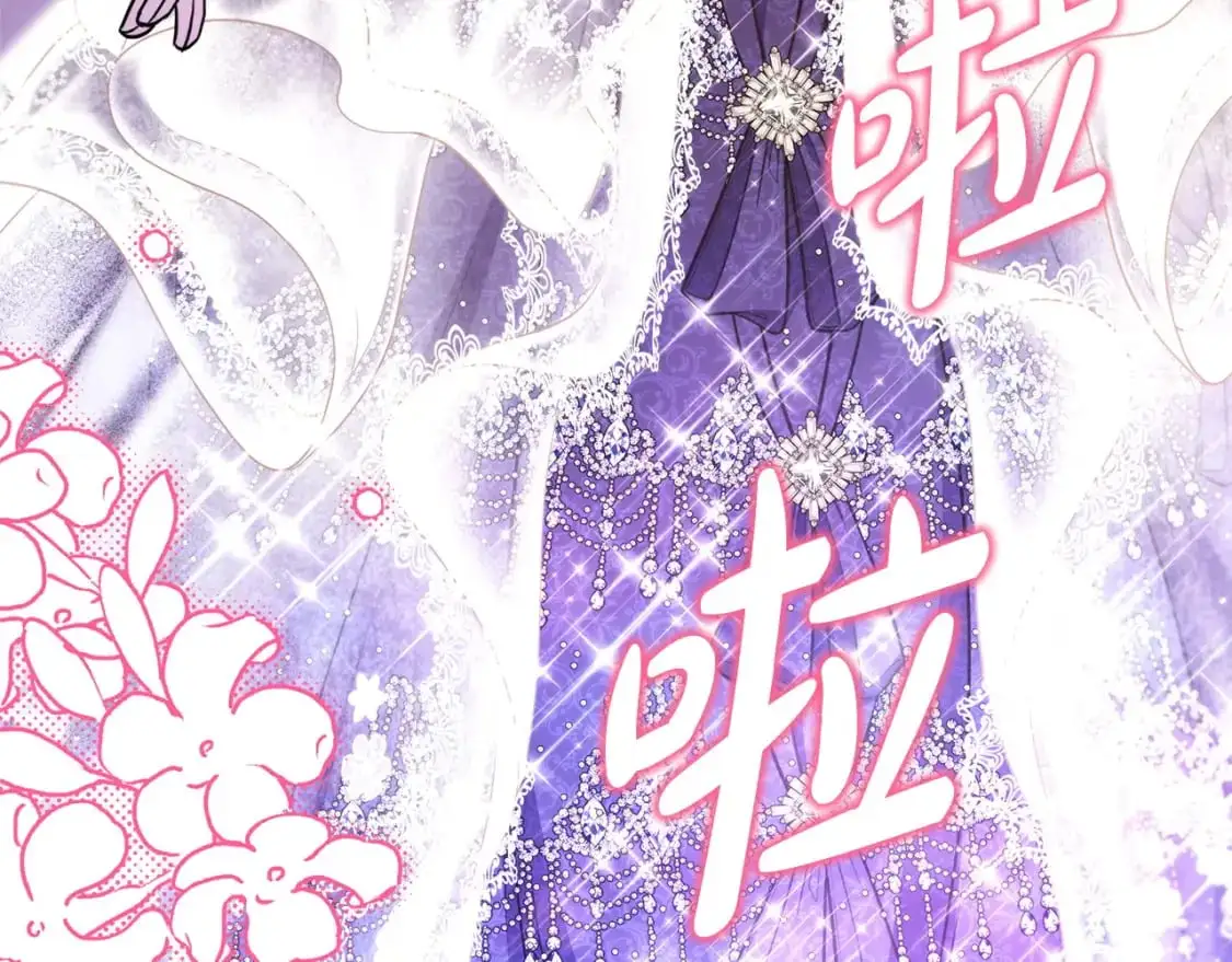 第78话 爱人的陪伴是良药192