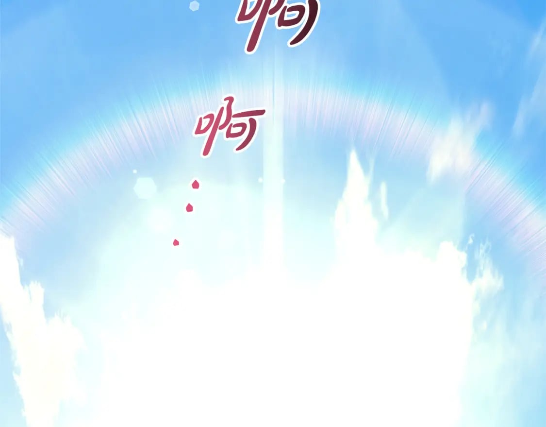 第49话 影帝大公83