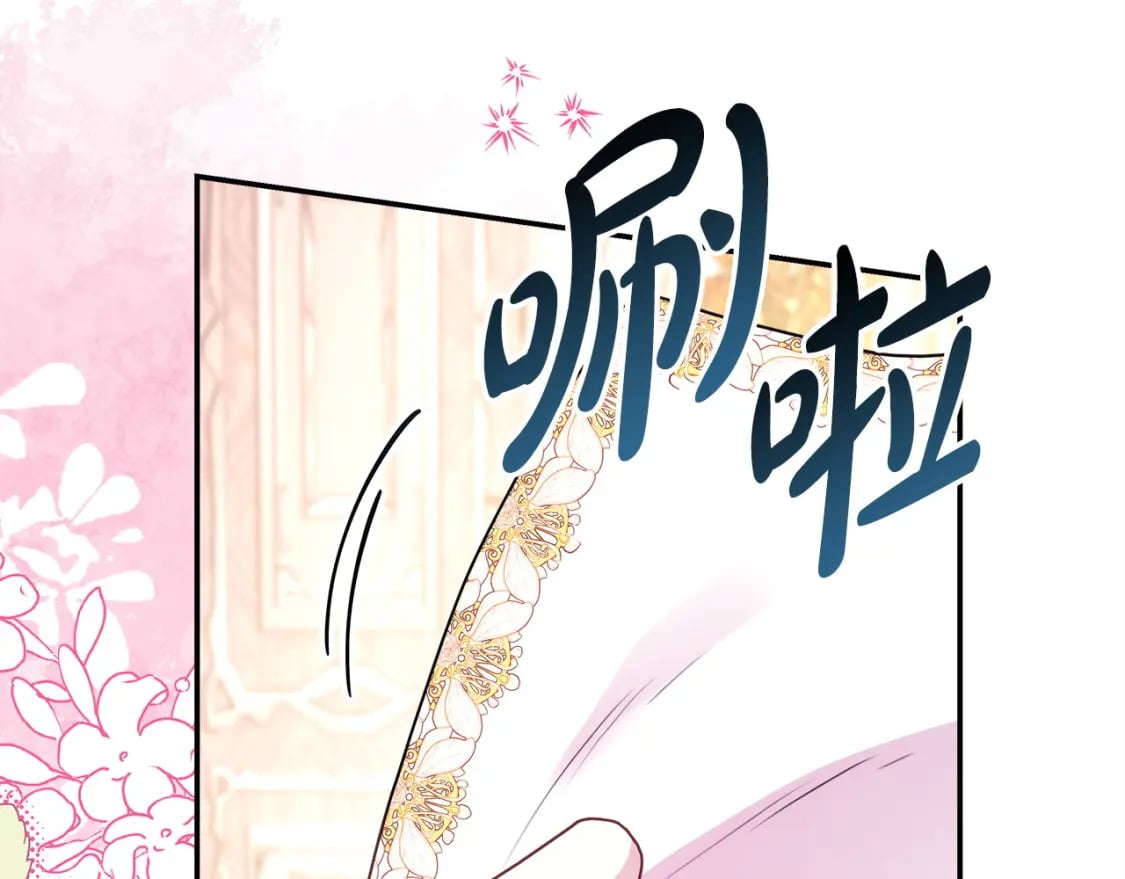 第67话 规则什么的见鬼去吧102