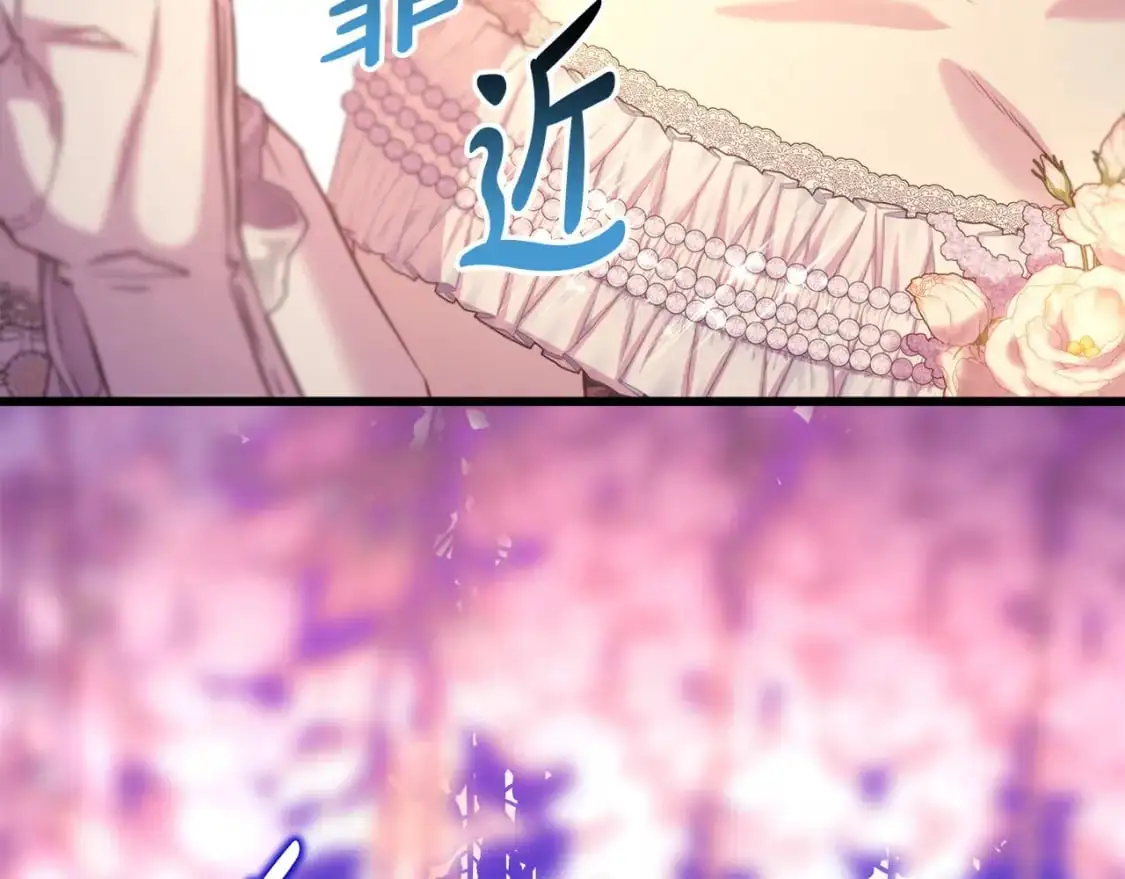 第88话 演出开始140