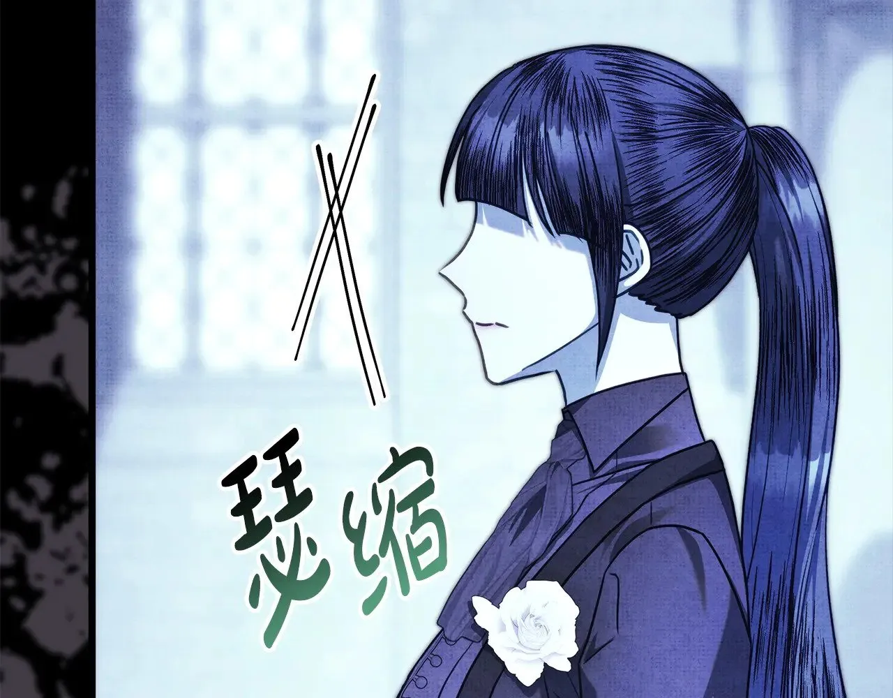第105话 依然选择相信65