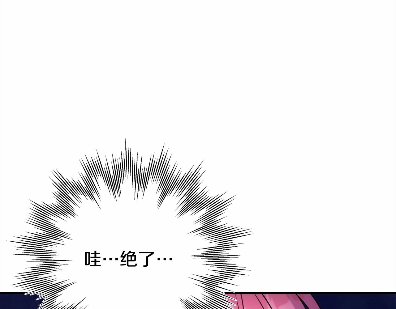 第4话 爱的背后就是背叛65