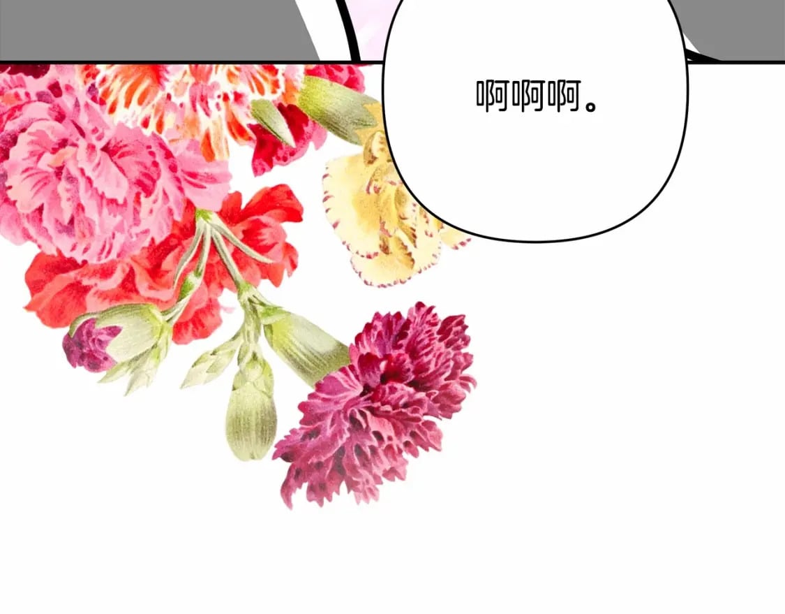 迟来的后记：作者创作心路历程揭秘！217