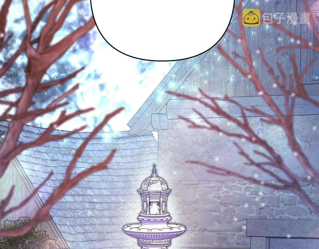 第14话 神的旨意就是必须一起贴贴130