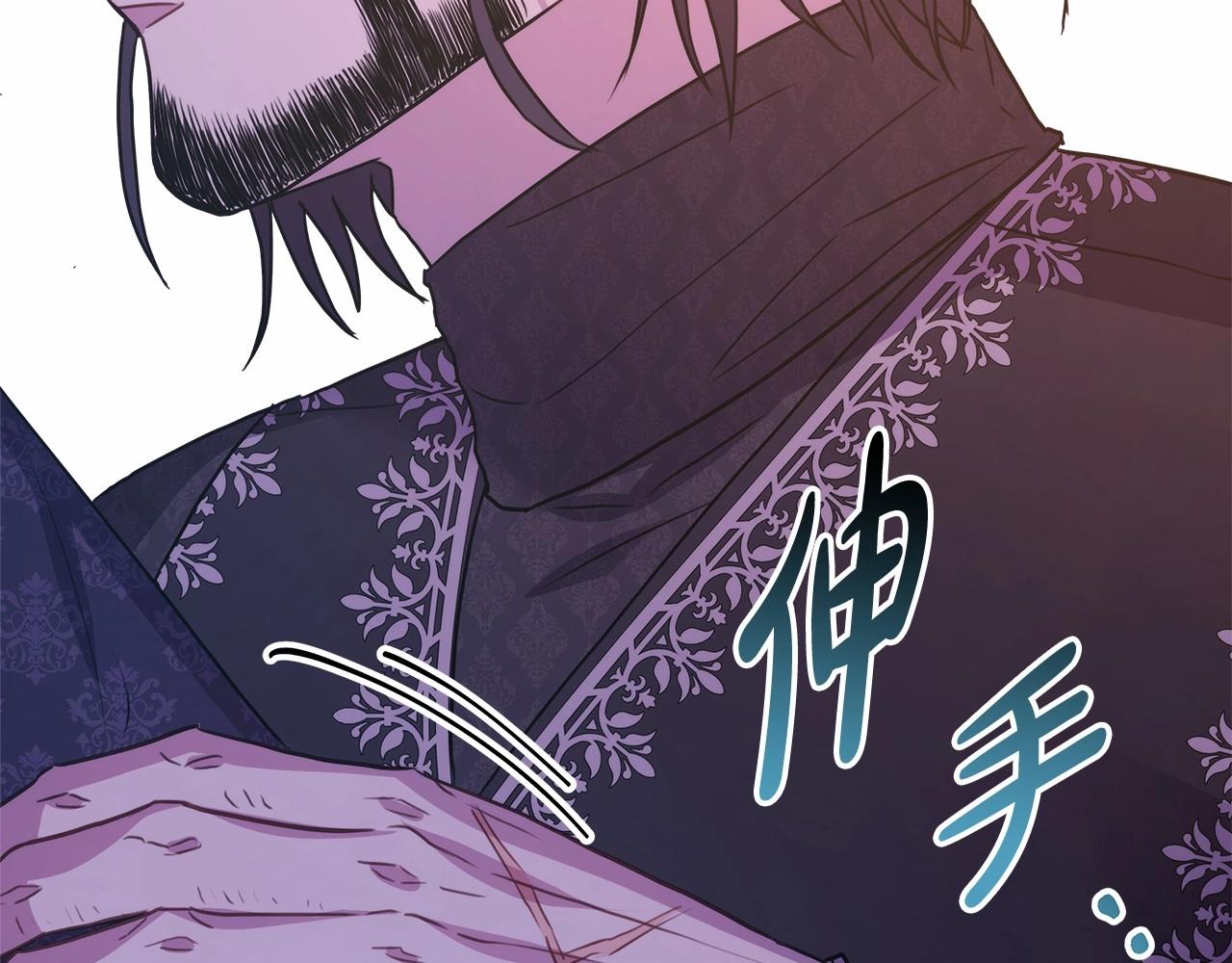第35话 快点生个宝宝吧！~84