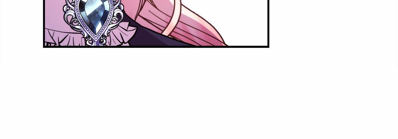 第6话 扑倒大公，我磕到了85