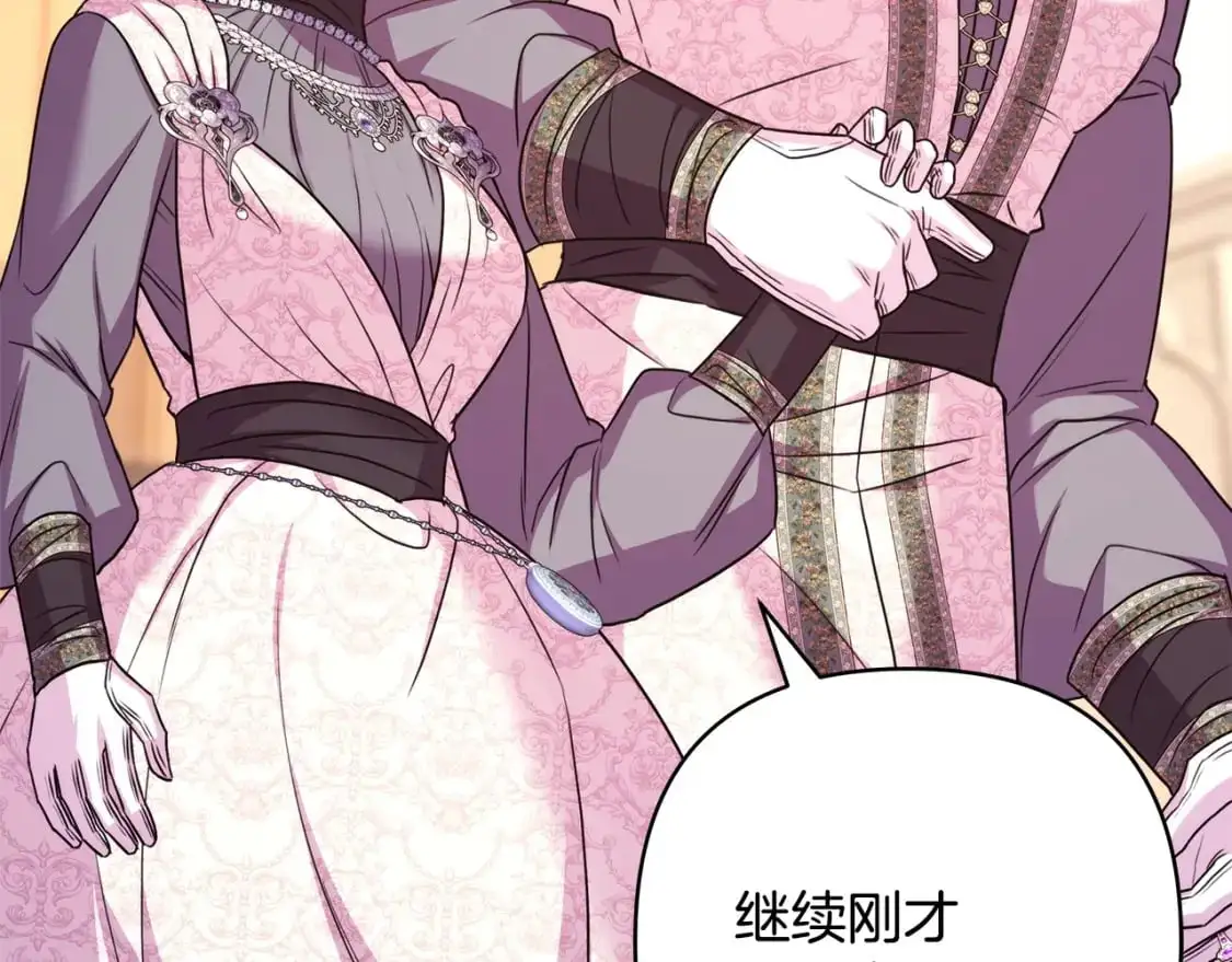 第83话 奇迹的力量355