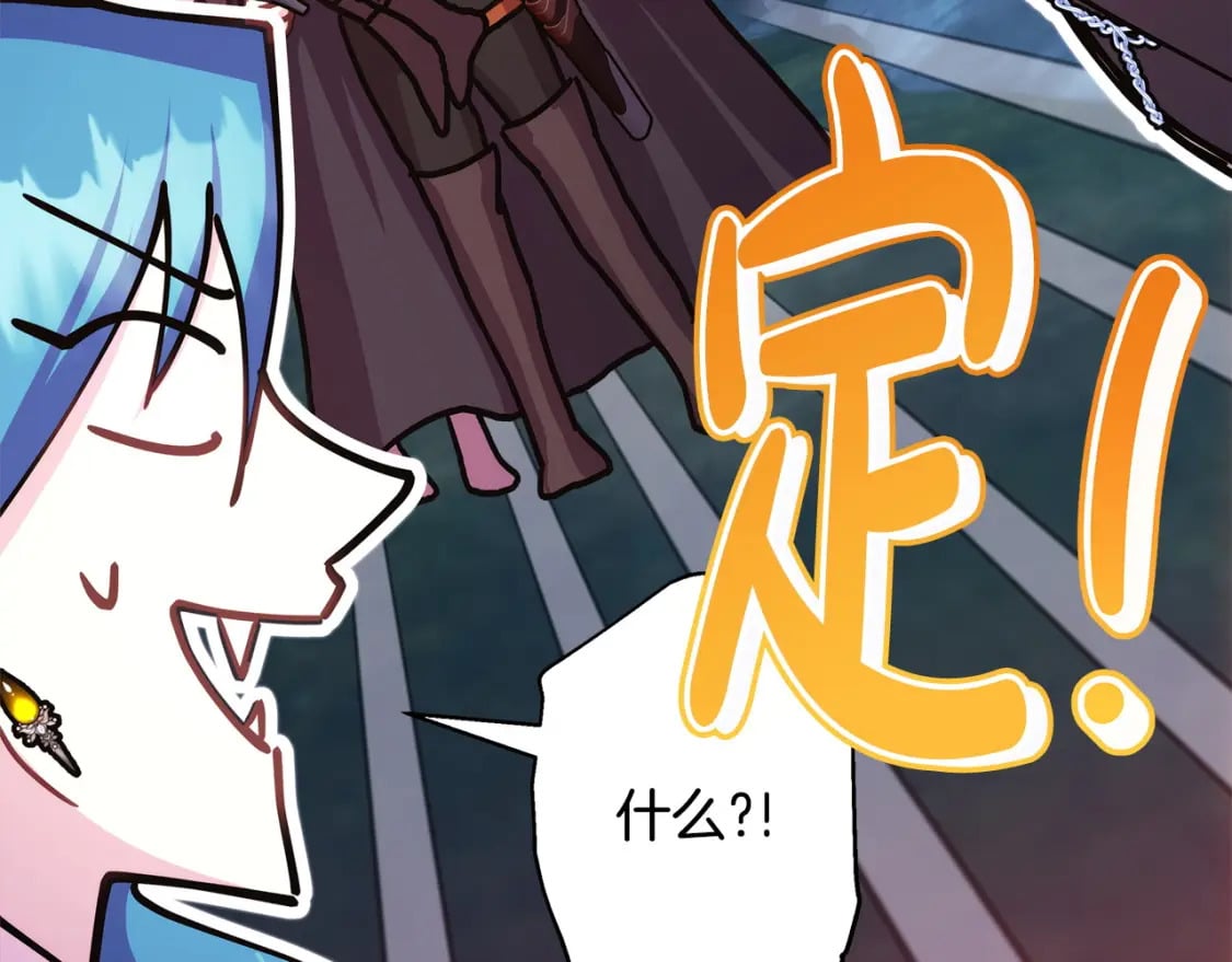 第62话 暂时制定一个规则346