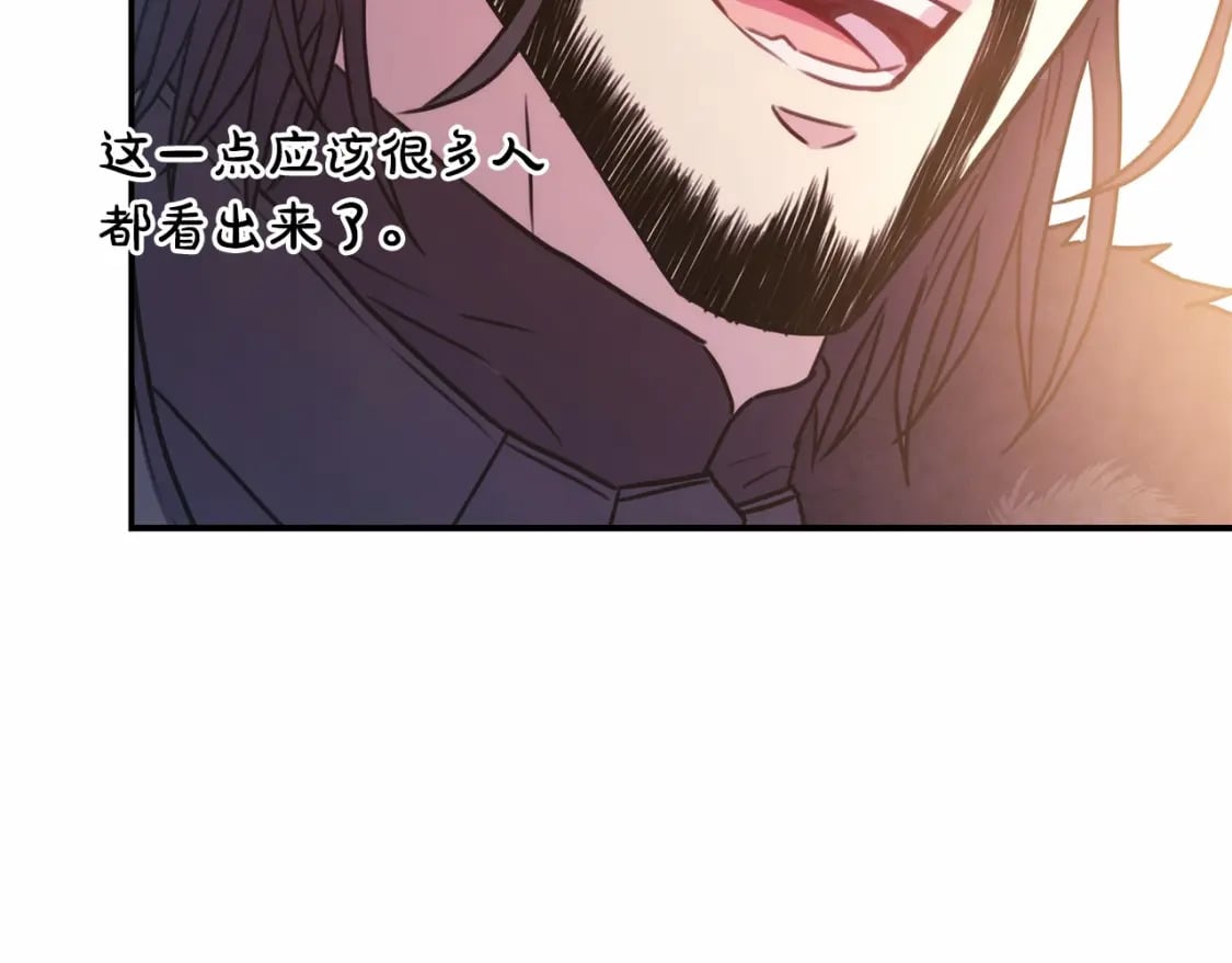 迟来的后记：作者创作心路历程揭秘！280