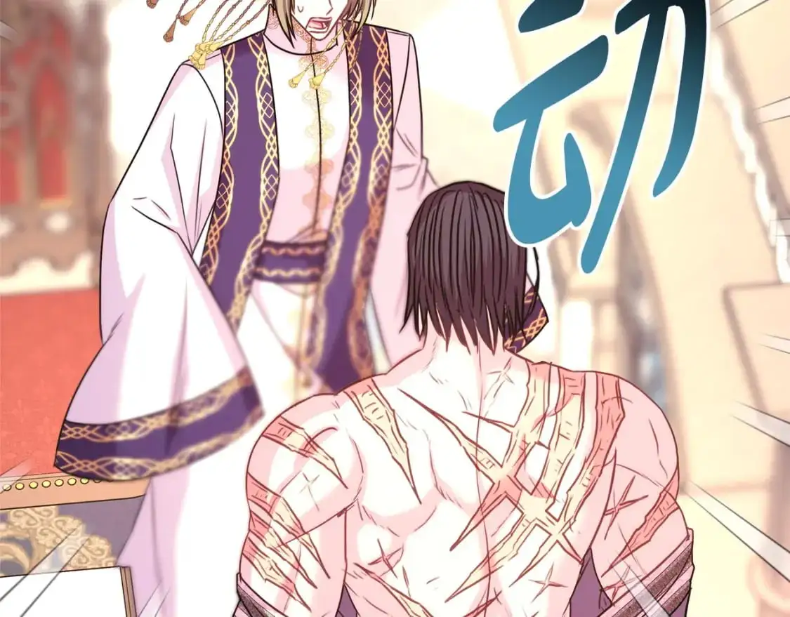 第83话 奇迹的力量139