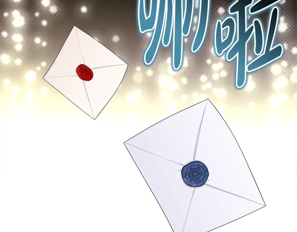 第53话 过去成为挚友的契机170