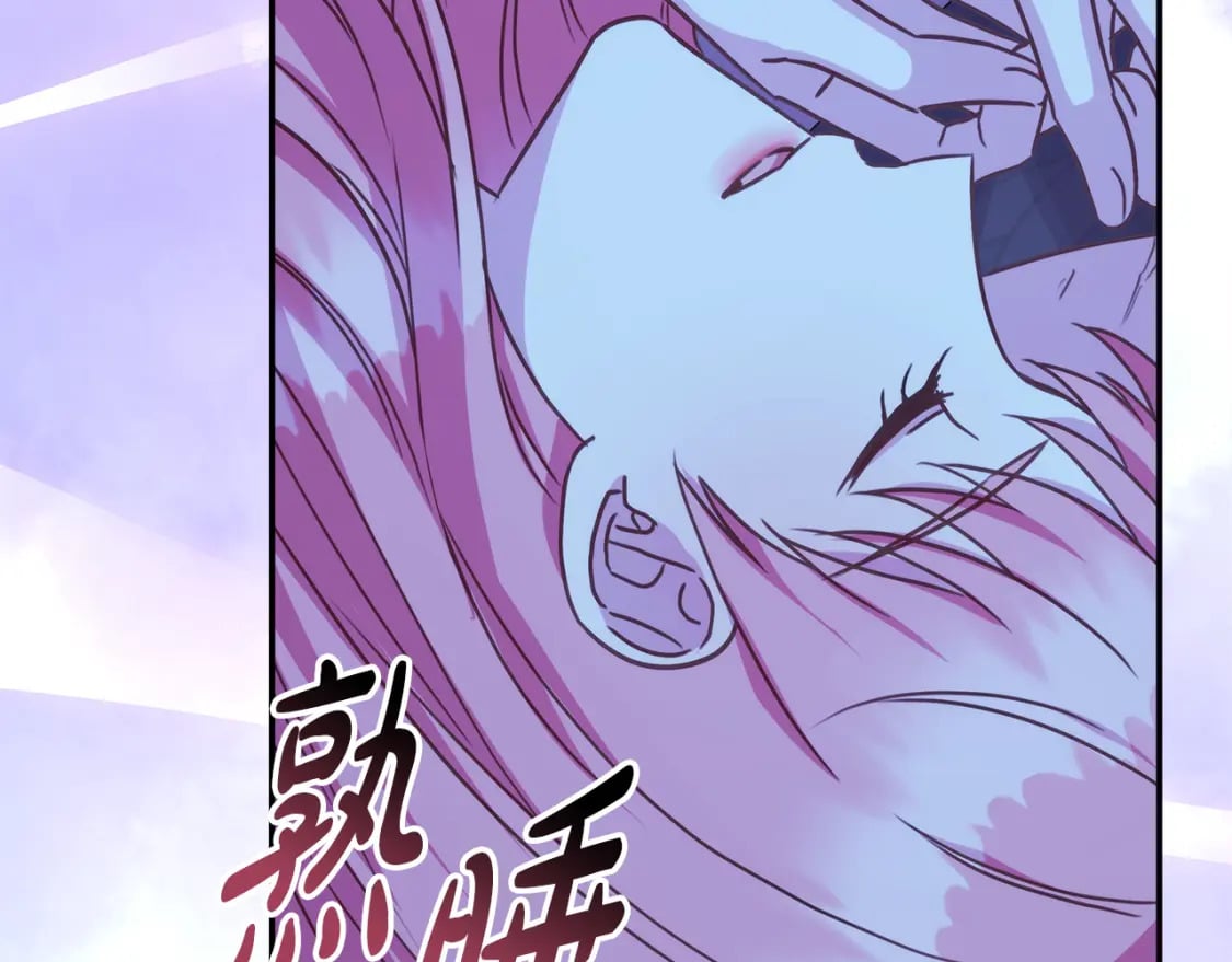 第52话 千挑万选的礼物176