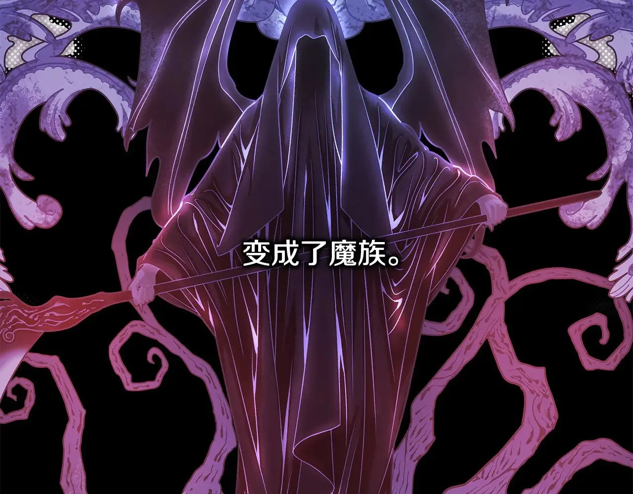 第105话 依然选择相信147