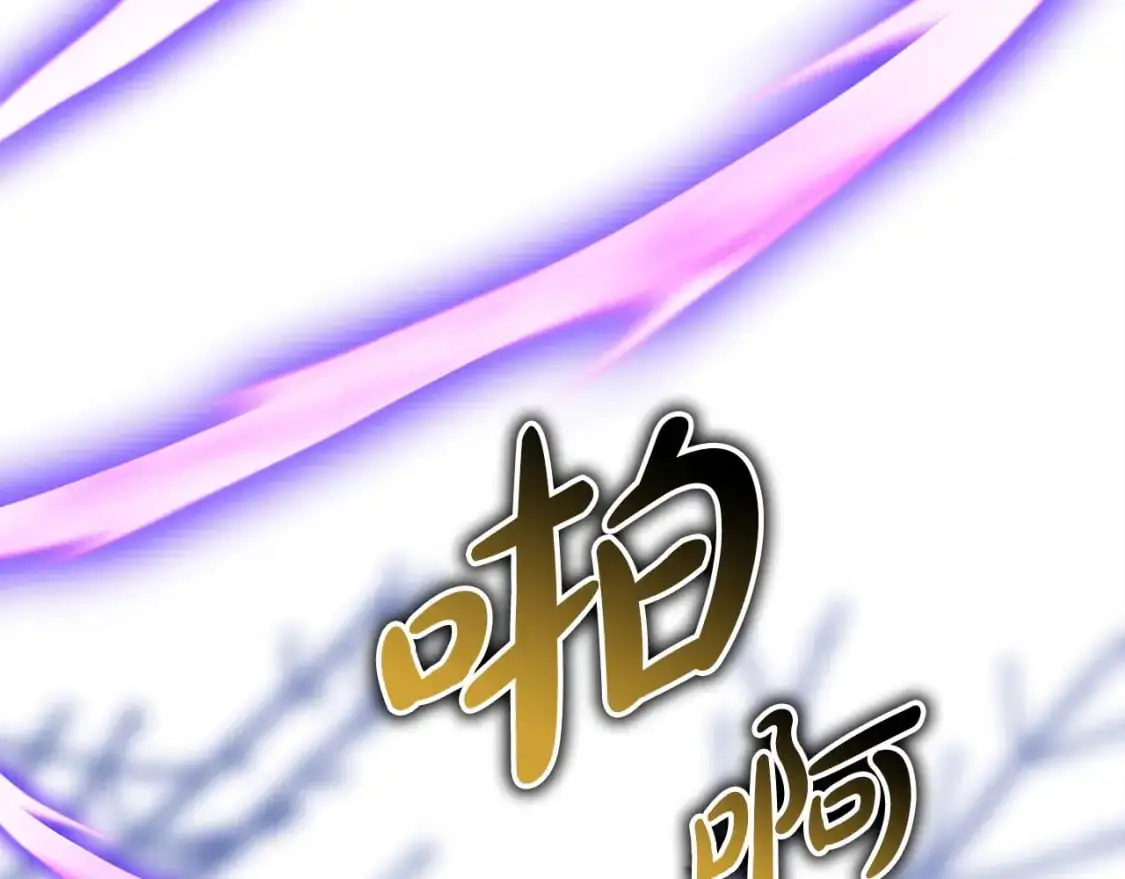 第87话 夫妻同心，其利断金148