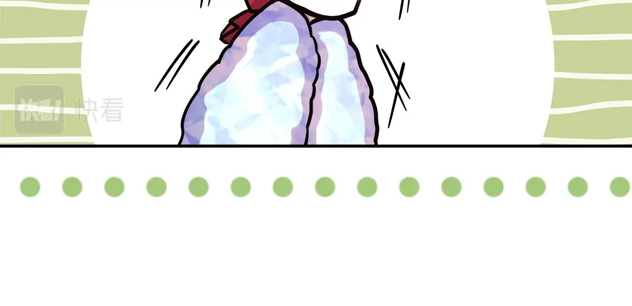第38话 揭秘真实理想型老公150