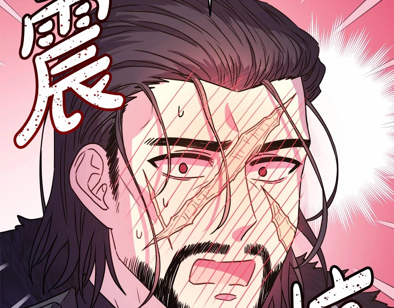 第4话 爱的背后就是背叛114