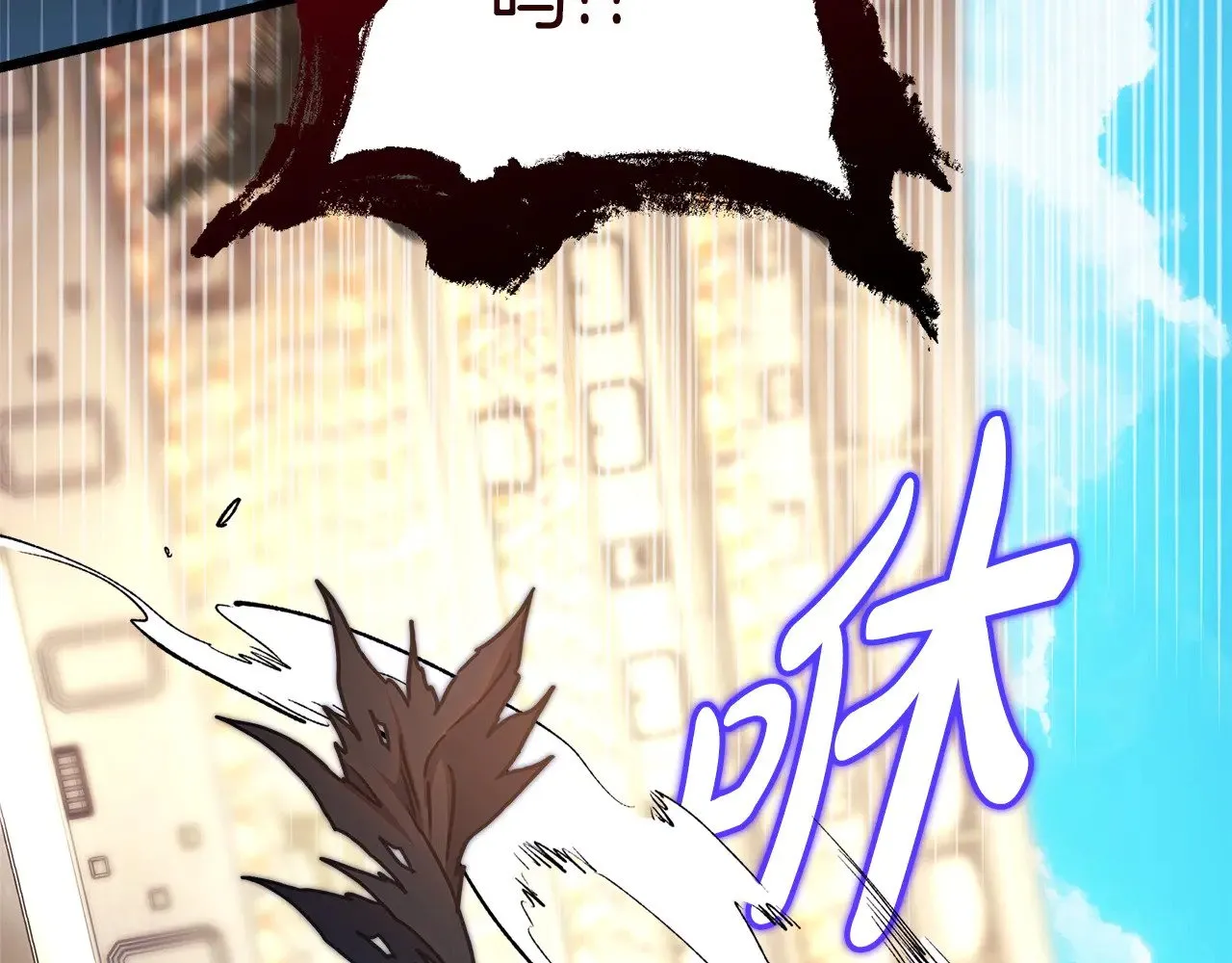 第100话 计划落空60
