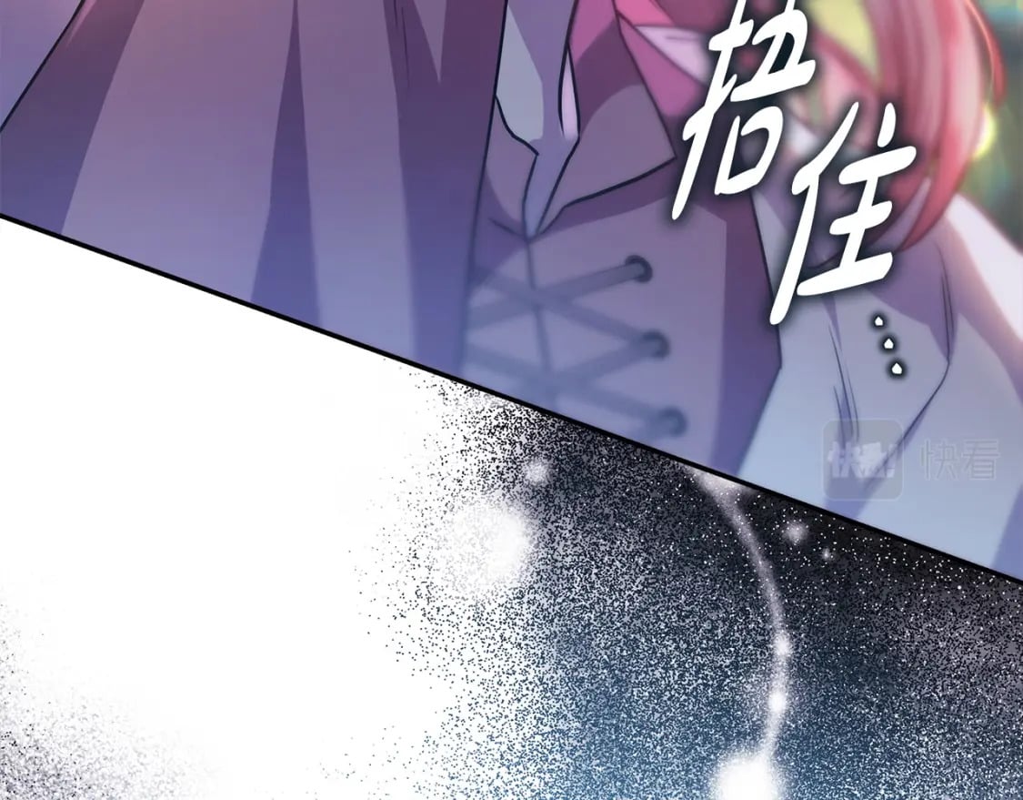 第64话 安慰老婆还得是我59