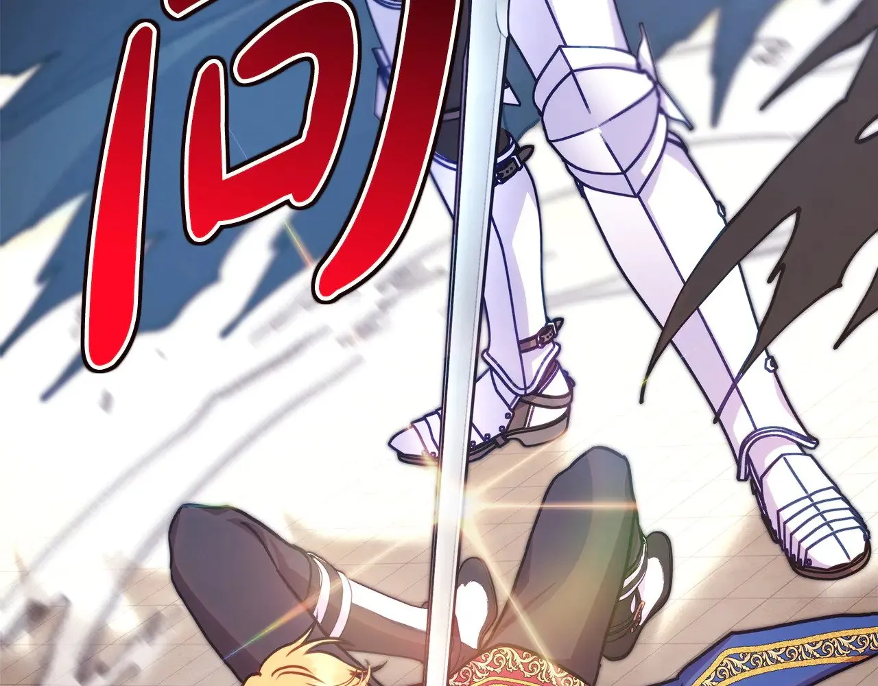 第100话 计划落空302