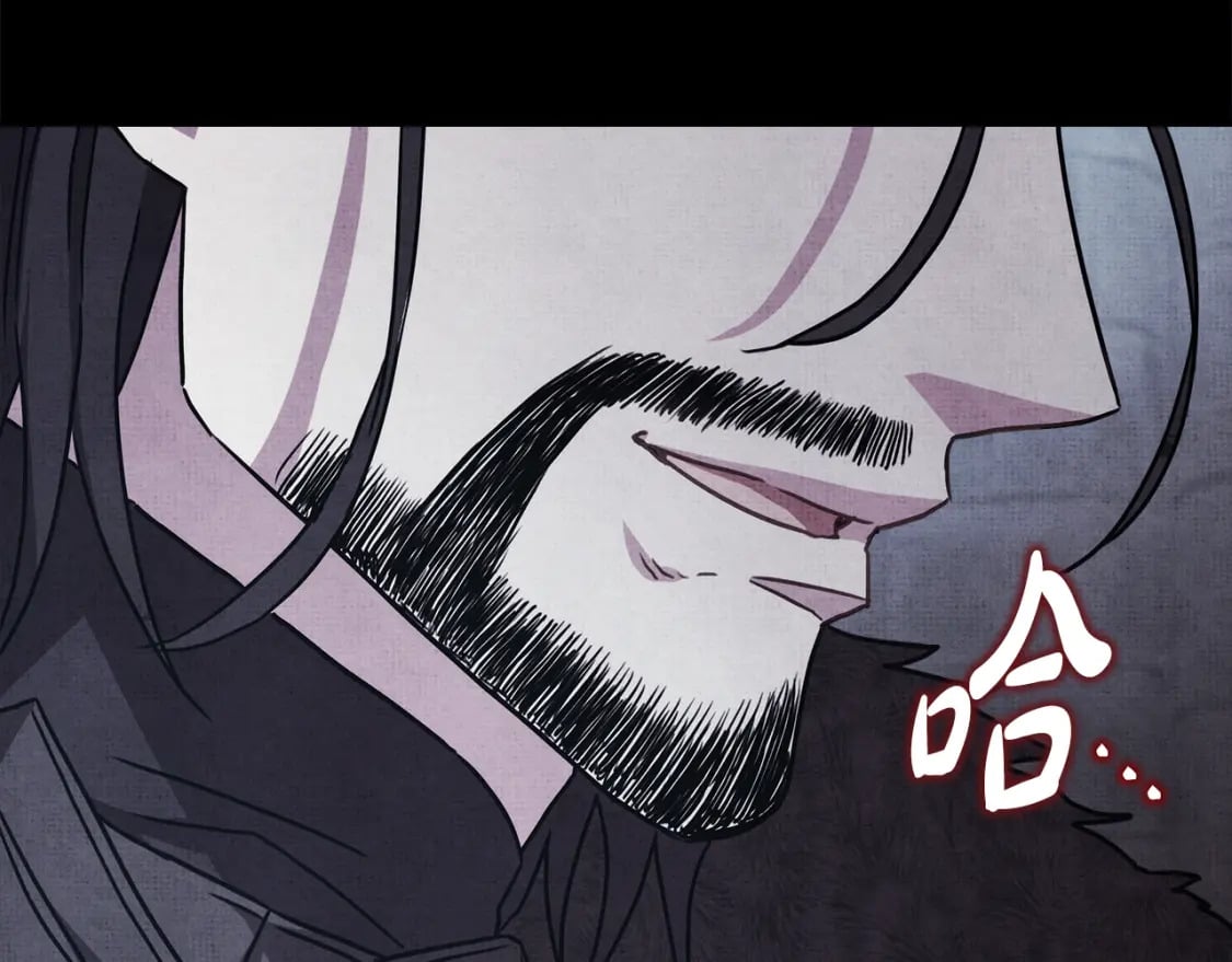 第53话 过去成为挚友的契机232