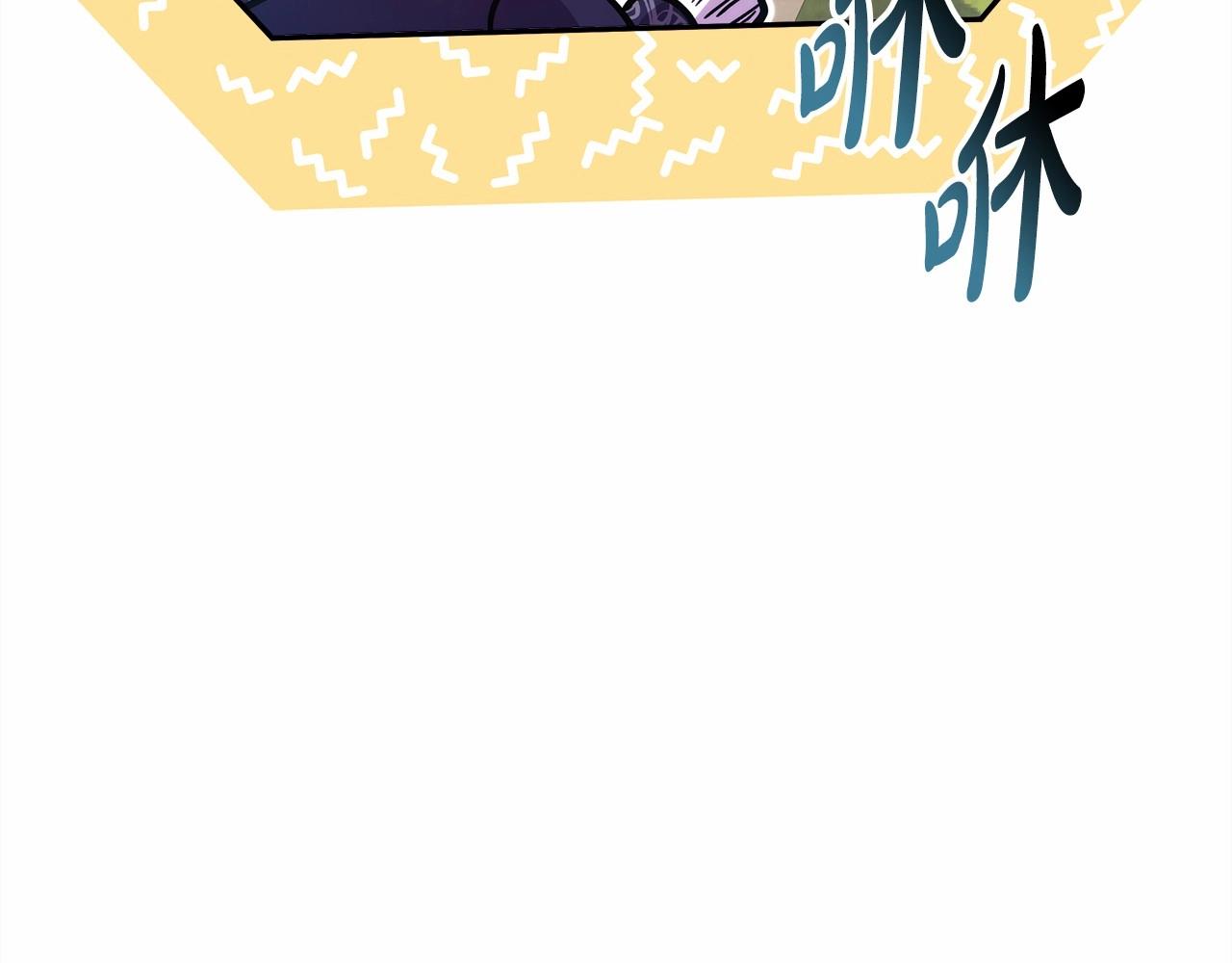 第11话 被岳父“嫌弃”的大公46
