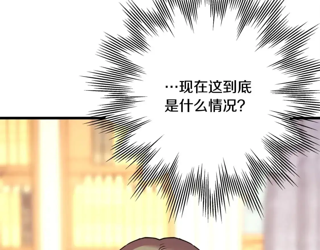 第83话 奇迹的力量34