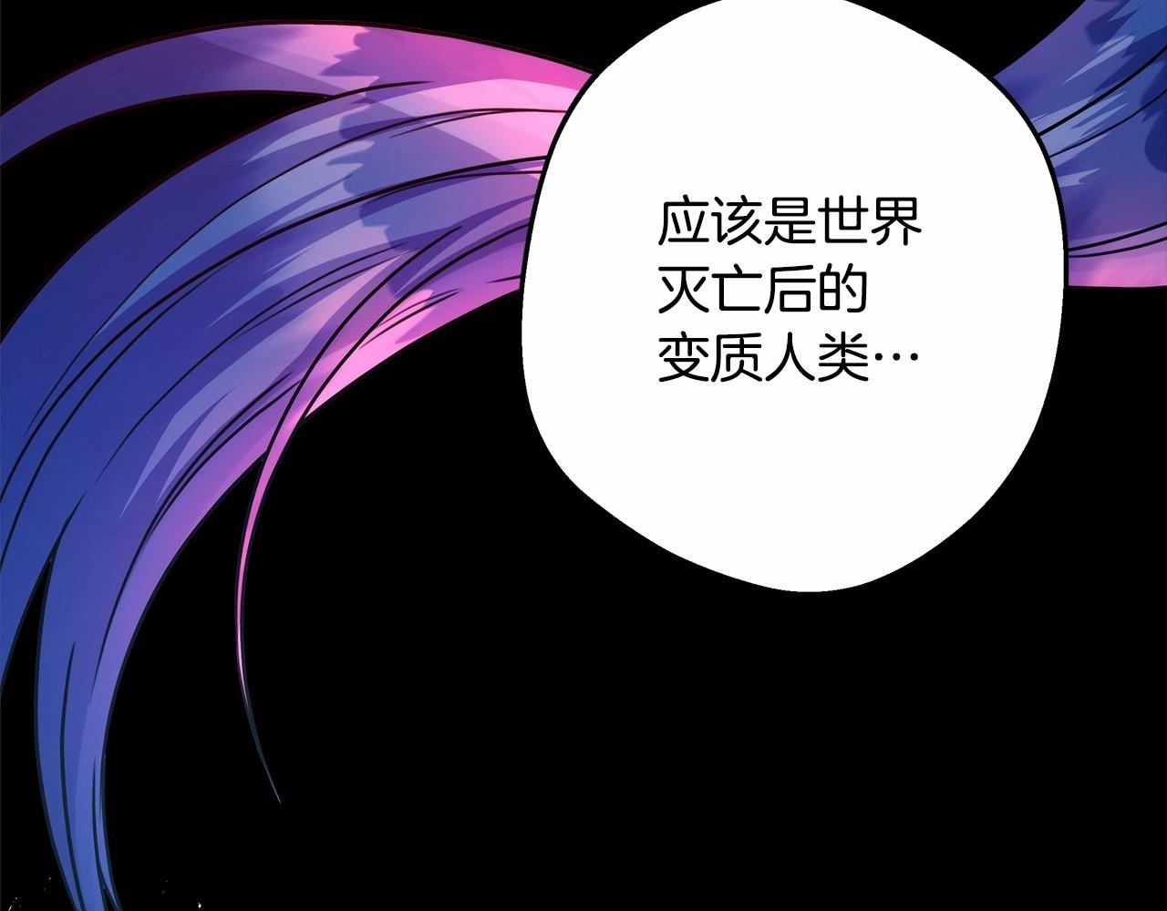 第43话 我是最可爱的！69