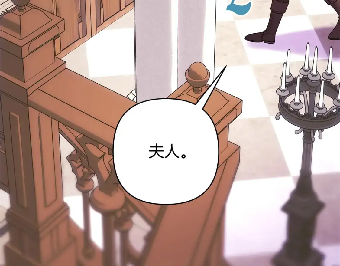 第83话 奇迹的力量212