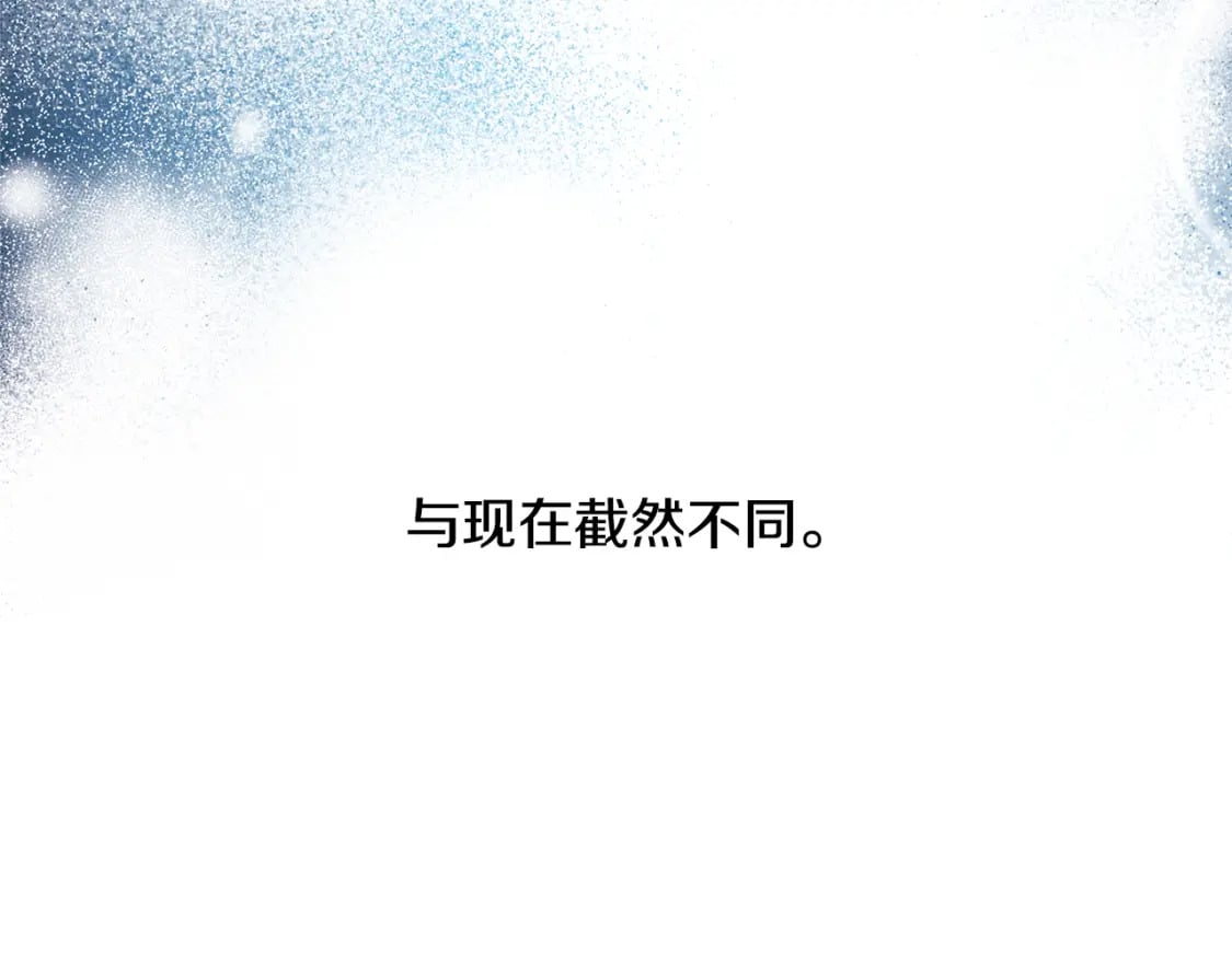 第51话 给你一个悔过的机会144
