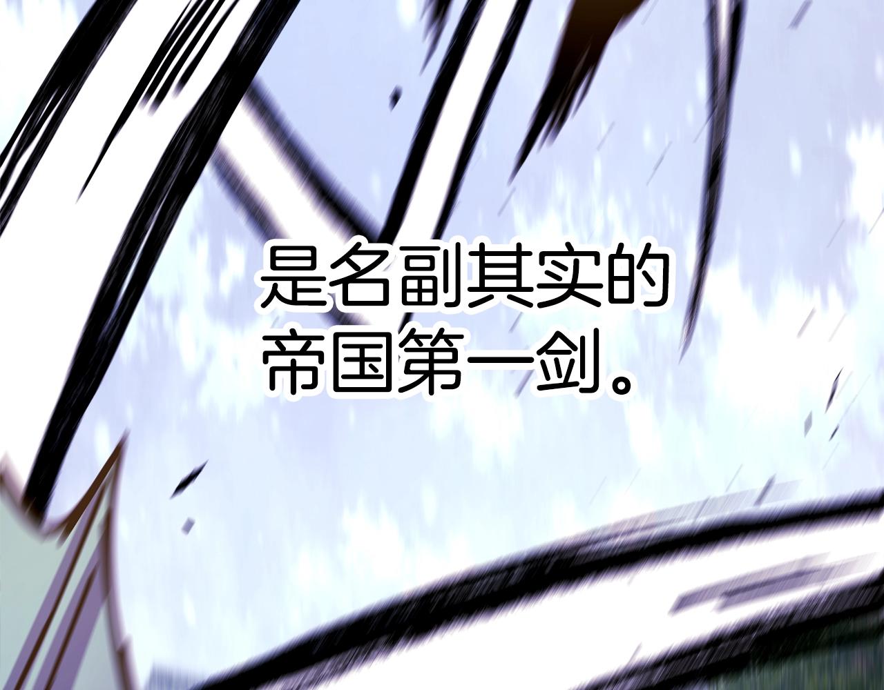 第15话 被吻、被调戏72