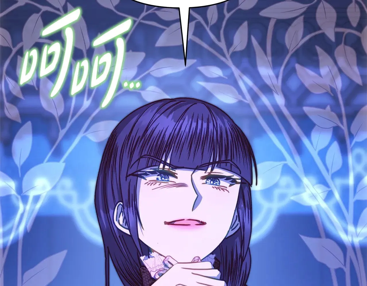 第104话 另一个莫妮莱153