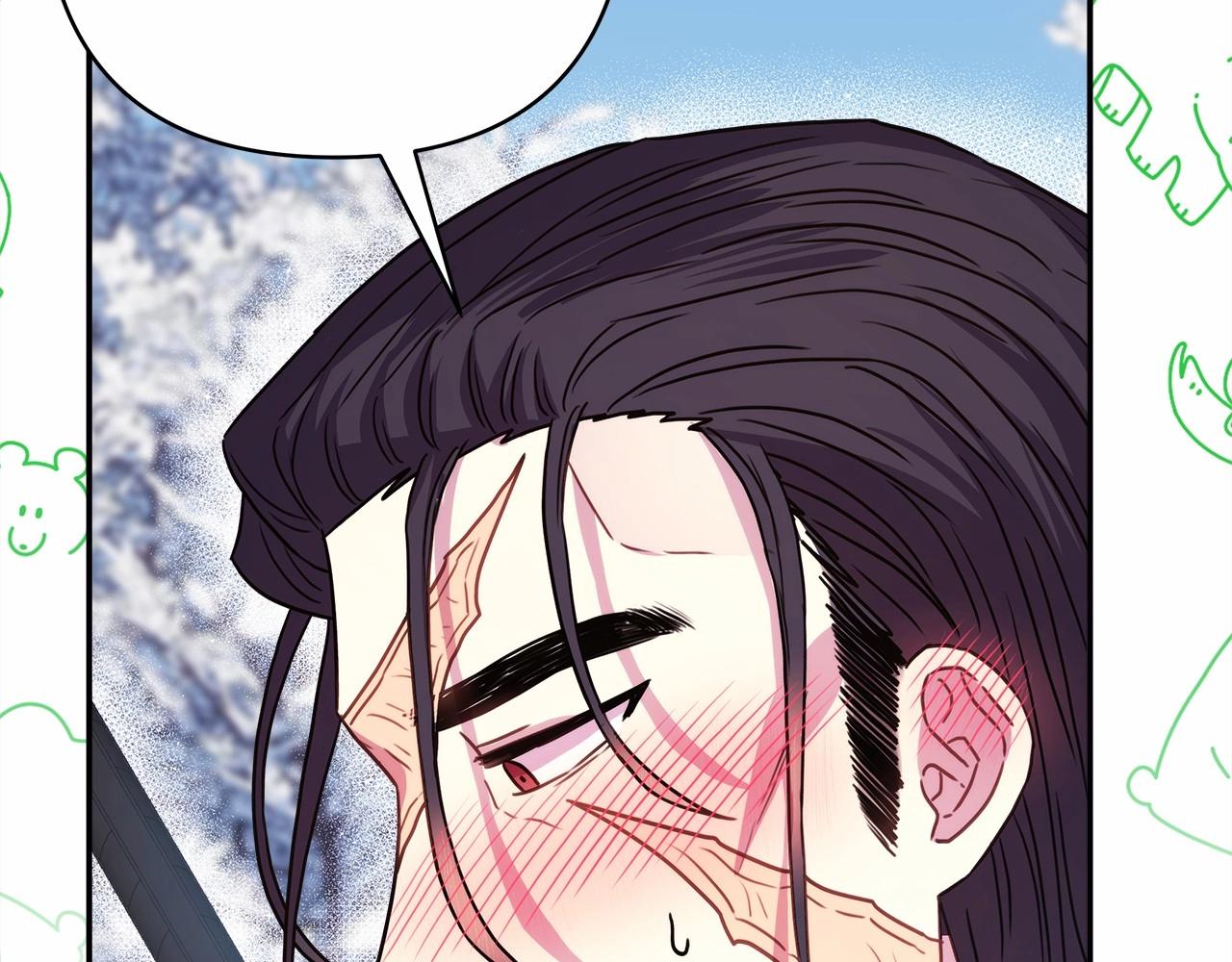第21话 解锁人形睡袋150