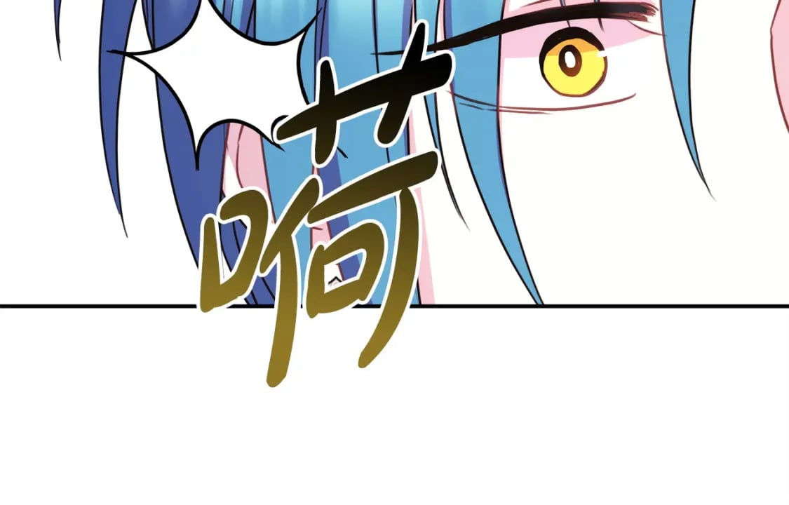 第61话 魔兽突然来袭36