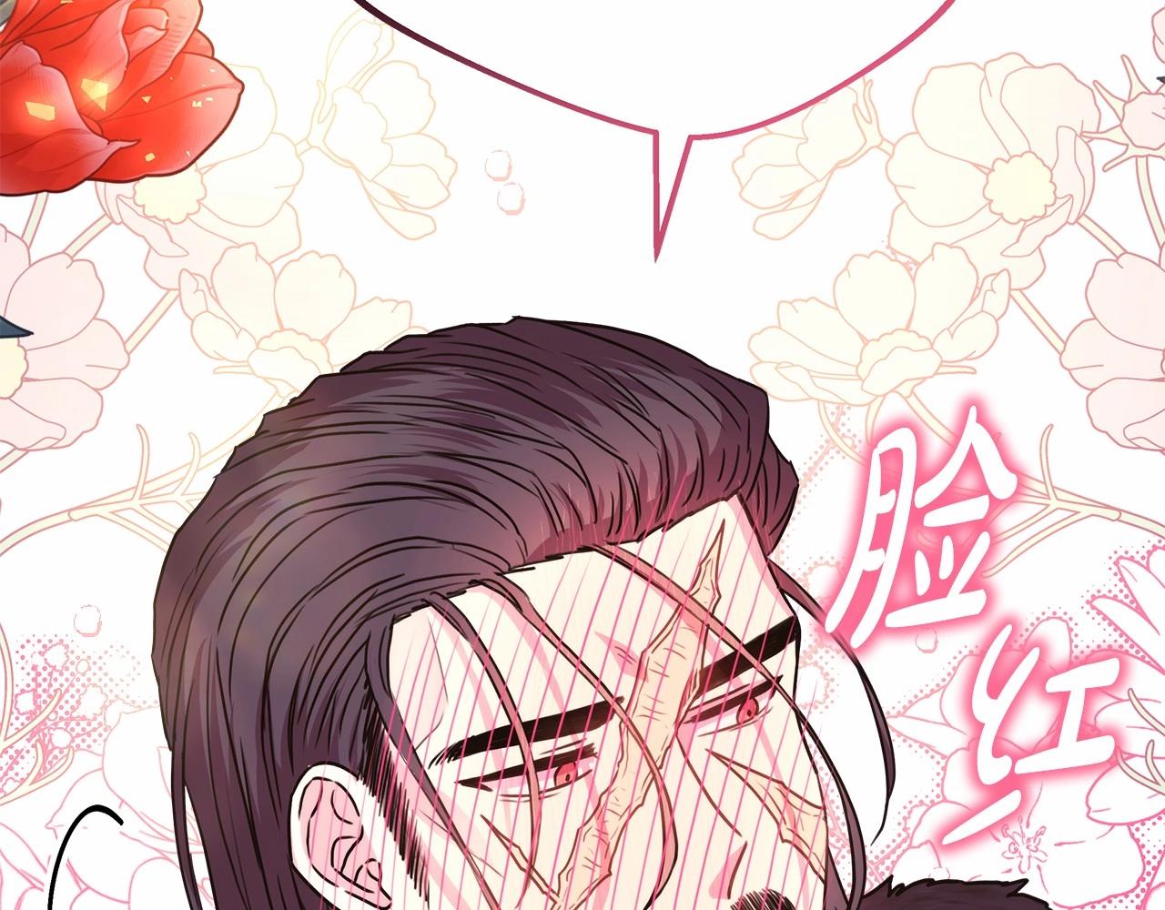 第34话 回到自己的家，为所欲为95