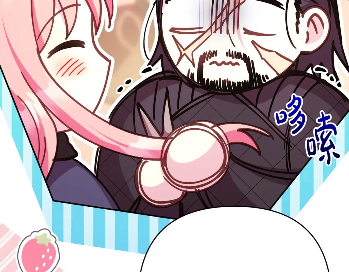 第76话 神秘的日记本38