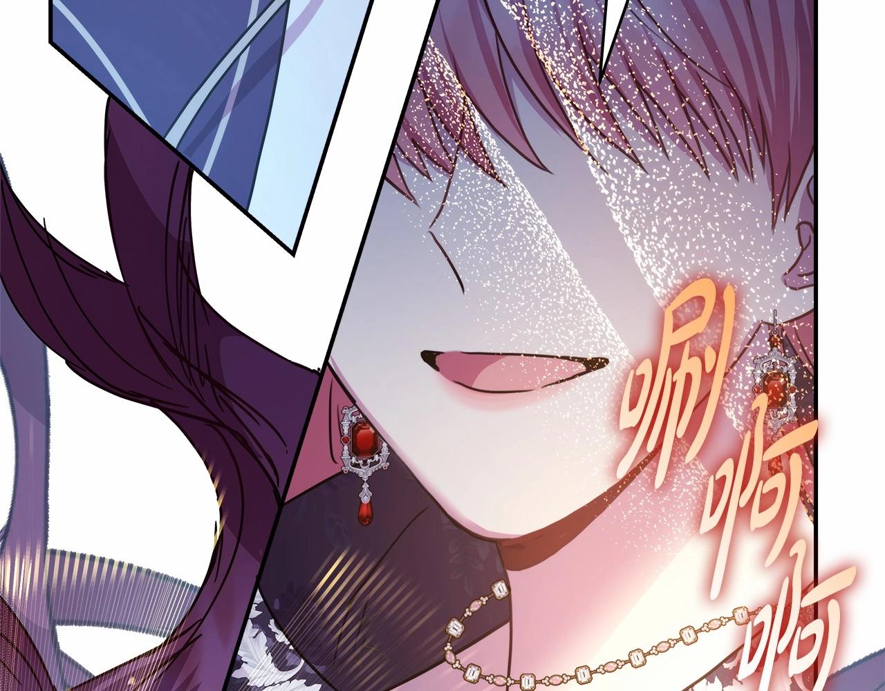 第33话 大公成长了！154