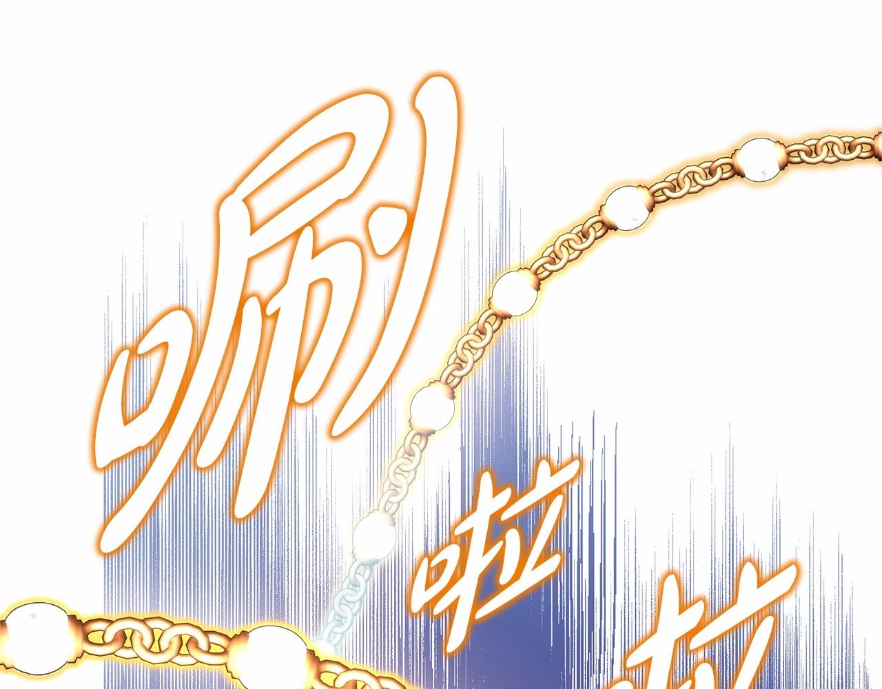 第43话 我是最可爱的！218