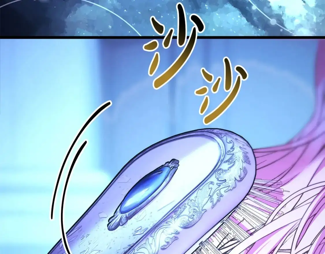 第84话 答应做你的证人119