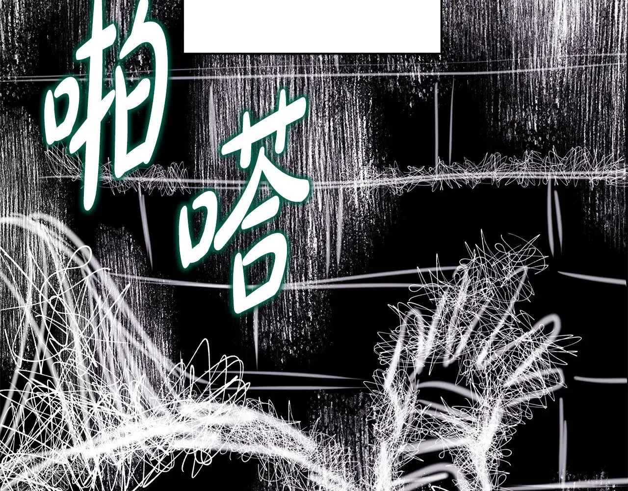 第100话 计划落空98