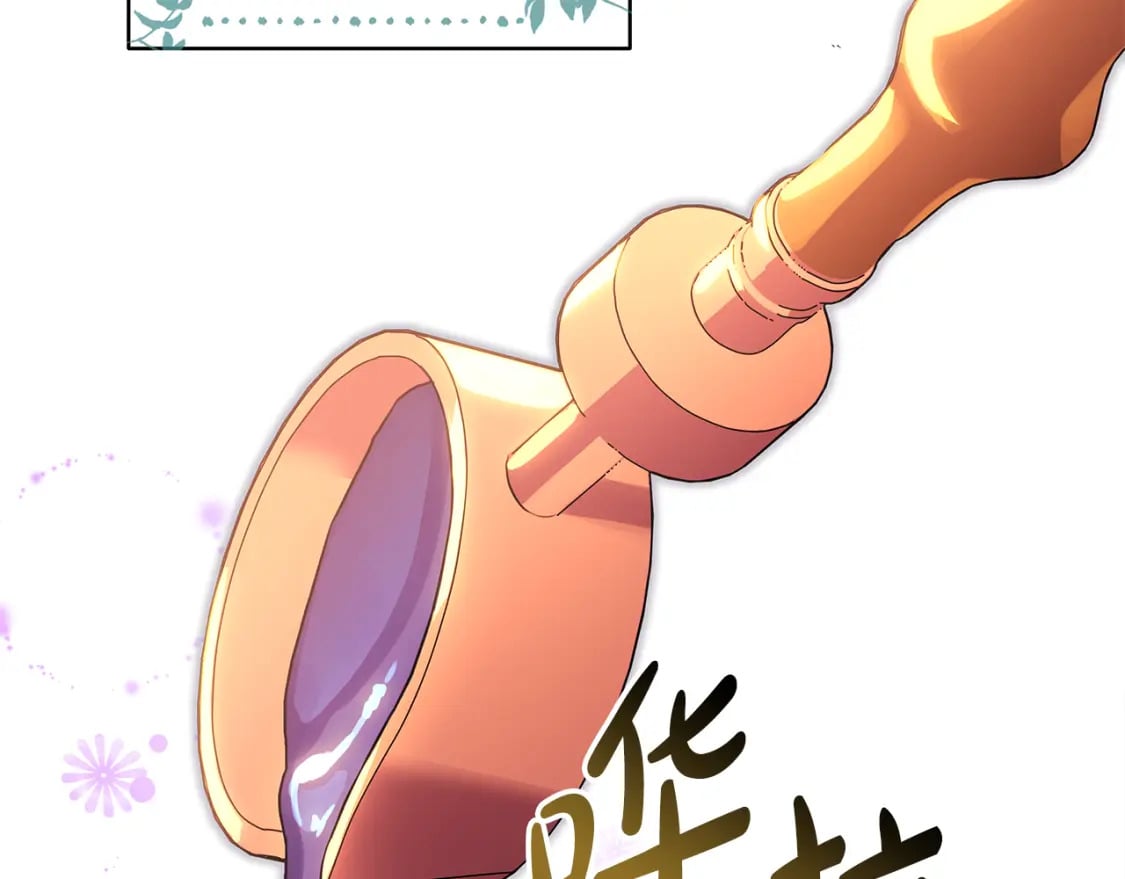 第54话 丢失的那五年90