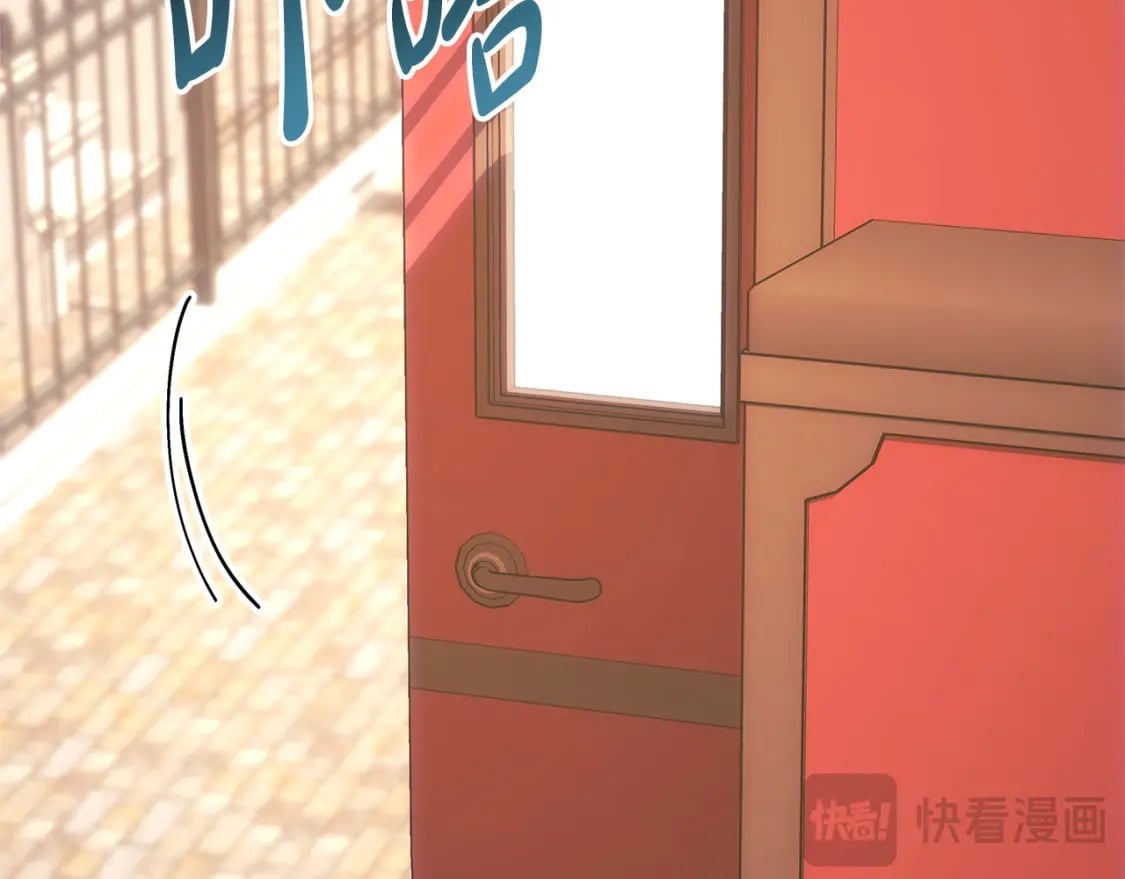 第69话 心想事成了，但又没成249