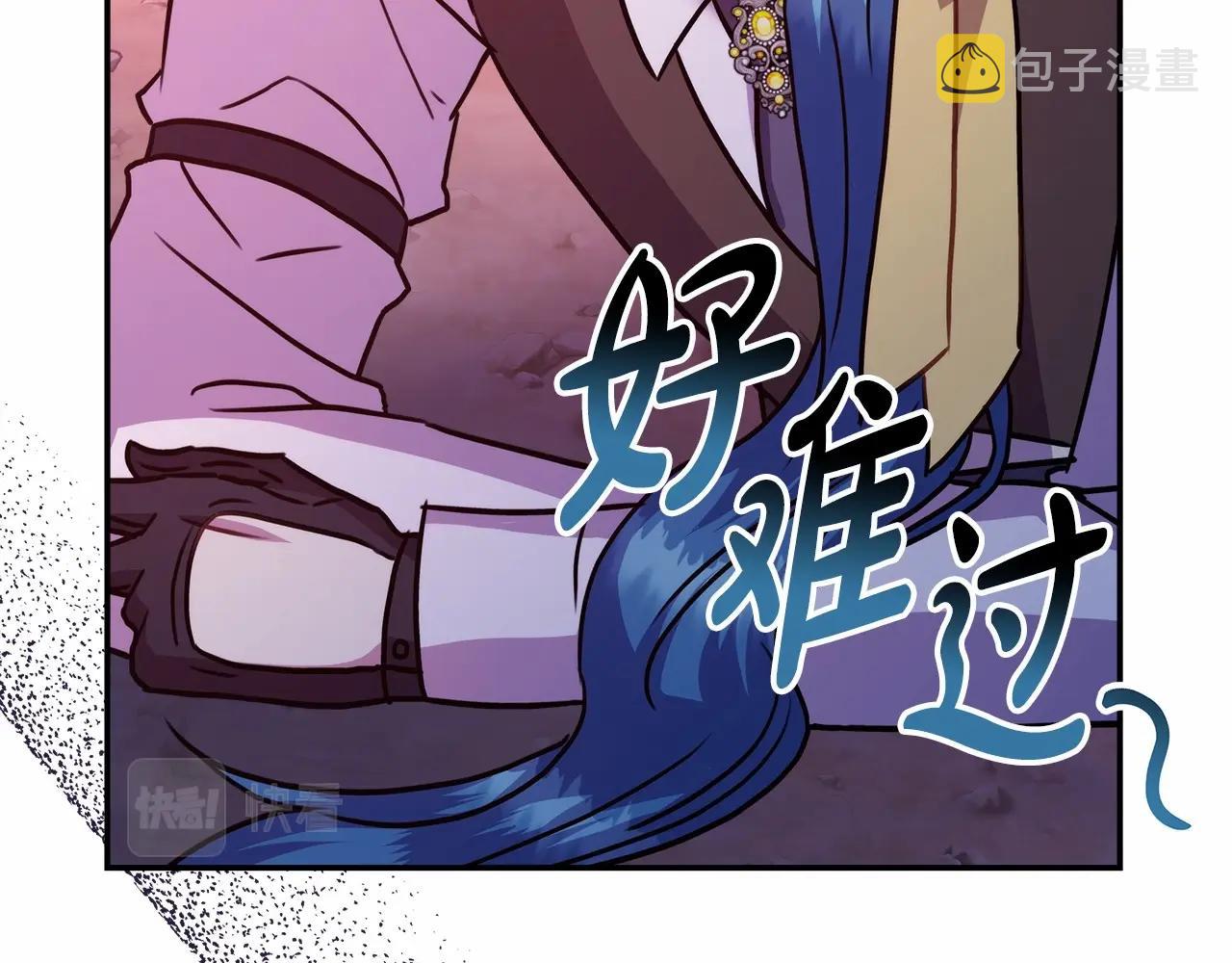 第43话 我是最可爱的！275