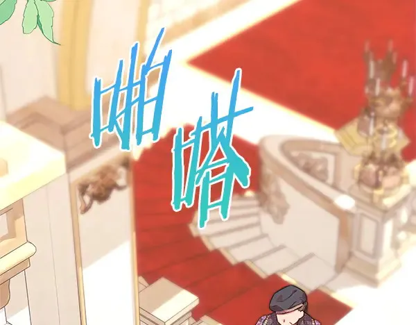 第106话 迟来的愧疚252
