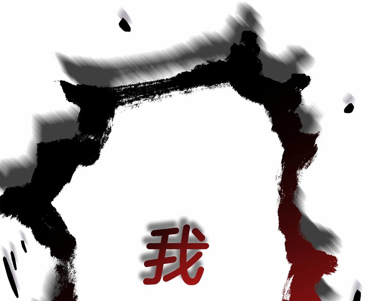 第43话 我是最可爱的！181