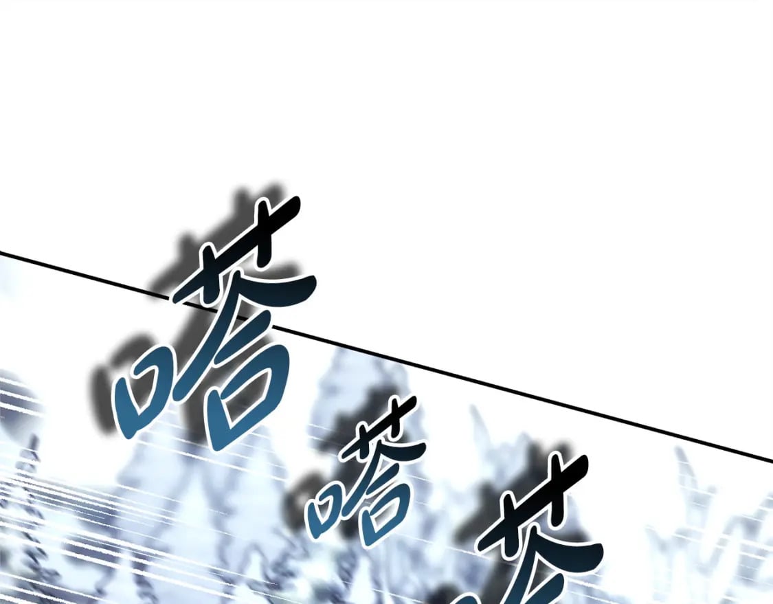 第74话 让骑士团看看我的能力126