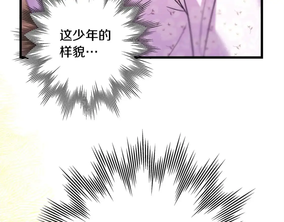 第84话 答应做你的证人12