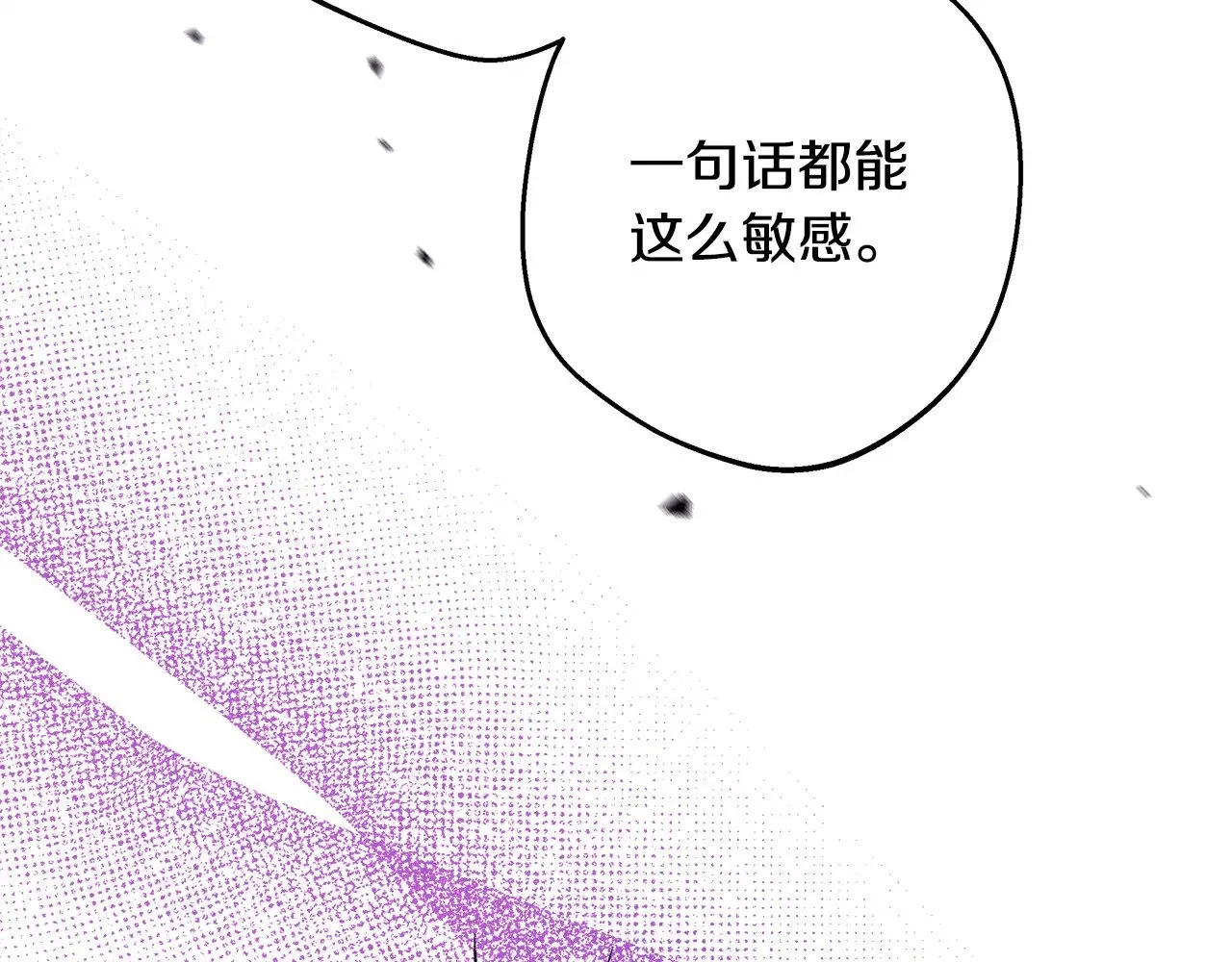 第94话 最终决定参加128