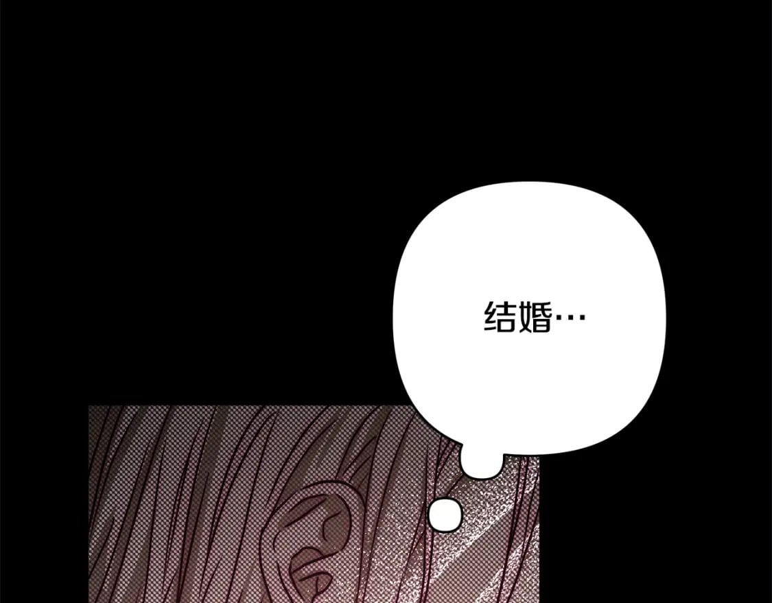 第54话 丢失的那五年201