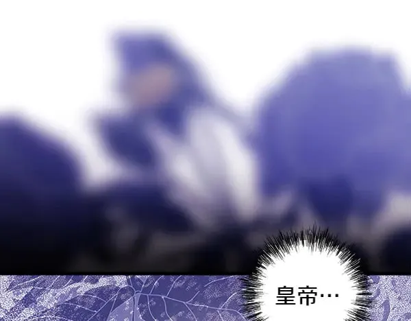第107话 达成一致226