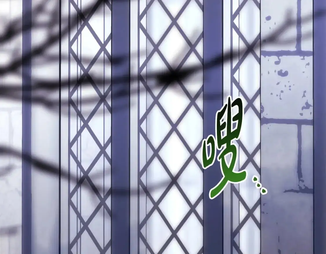 第85话 我也不是完美的存在287